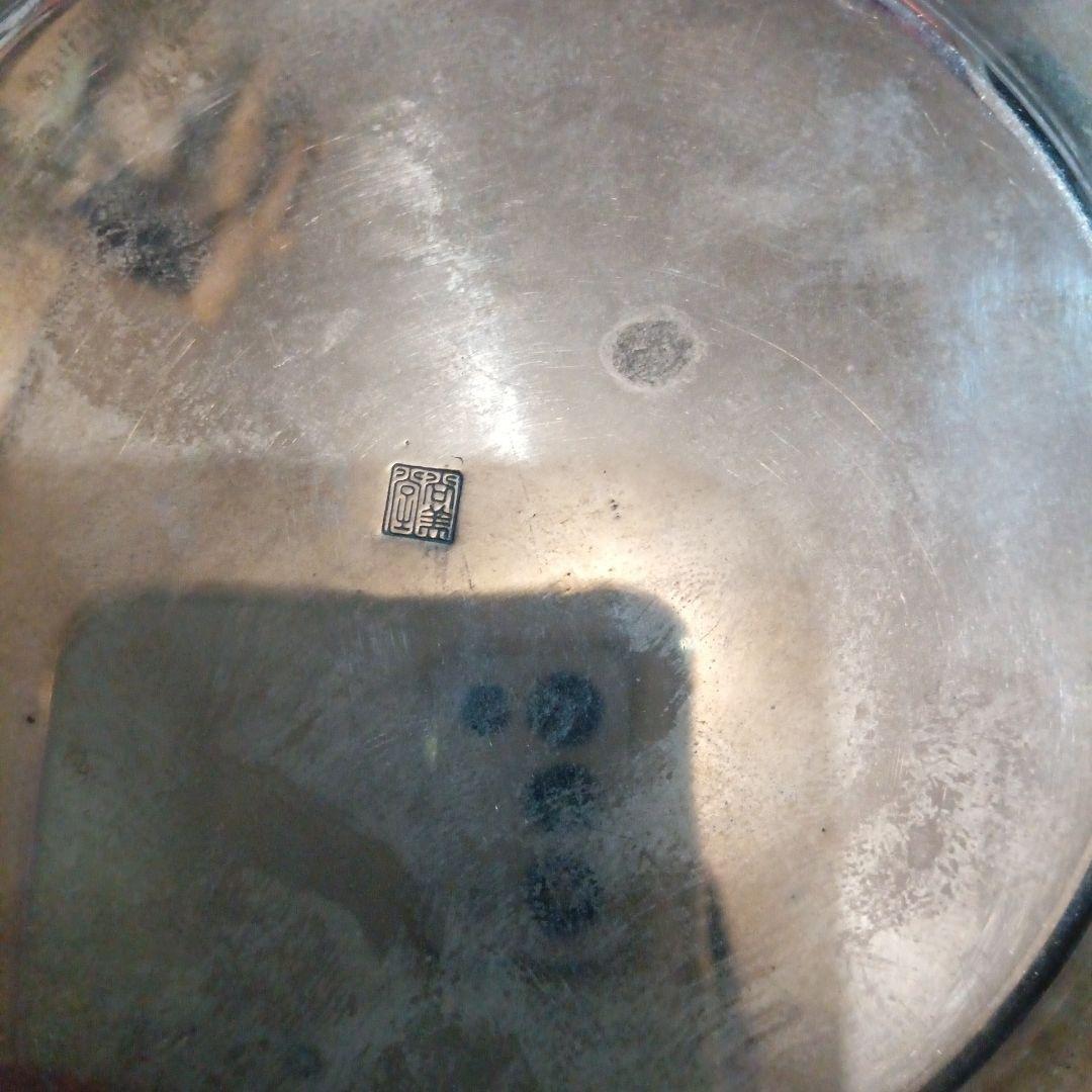 銀製品老舗の尚美堂の銘々皿 直径約13.5㌢ 約88グラム尚美堂の刻印あり