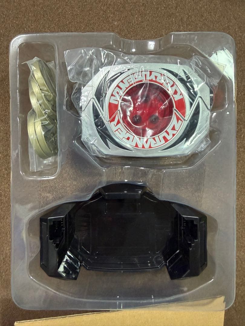 ダイノバックラー MEMORIAL EDITION 恐竜戦隊ジュウレンジャー