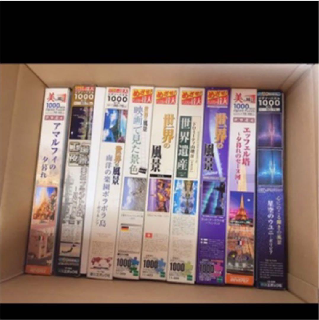 大黒屋(プロフ要確認)様　　プロフ事項内容