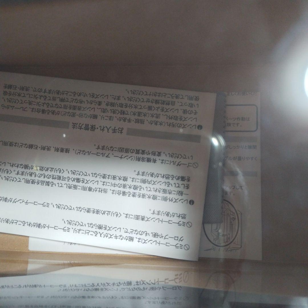 ULTRA LENS ゴーグル 緑色 プレミアムレンズ