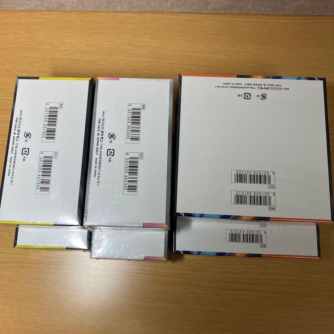 新品シュリンク付ポケカMEGAドリーム、インフェルノ、テラスタルフェス各2BOX