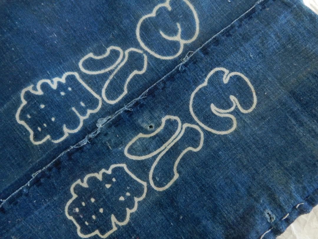 木綿・古布・火消し半纏のつなぎ布・明治期前後・と八番・繋ぎ輪違い文様