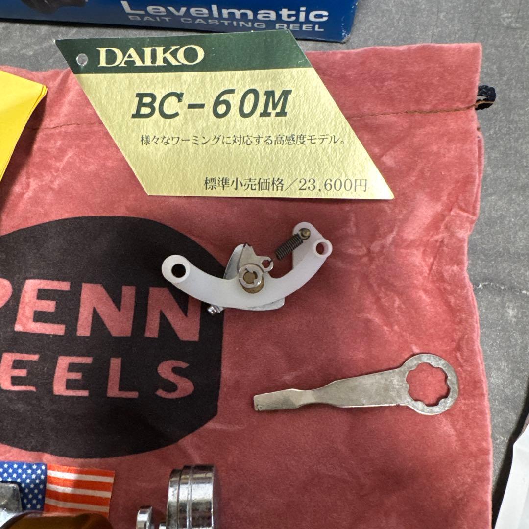 DAIKO BC-60M ベイトキャスティングリール