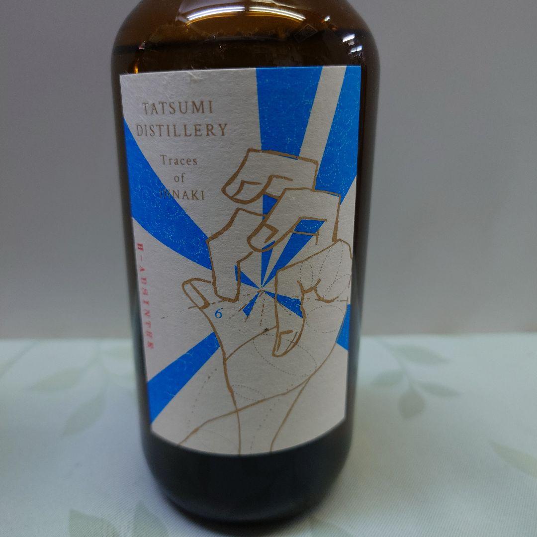 アルケミエ　辰巳蒸留所　 6弾 アブサン　2本セット