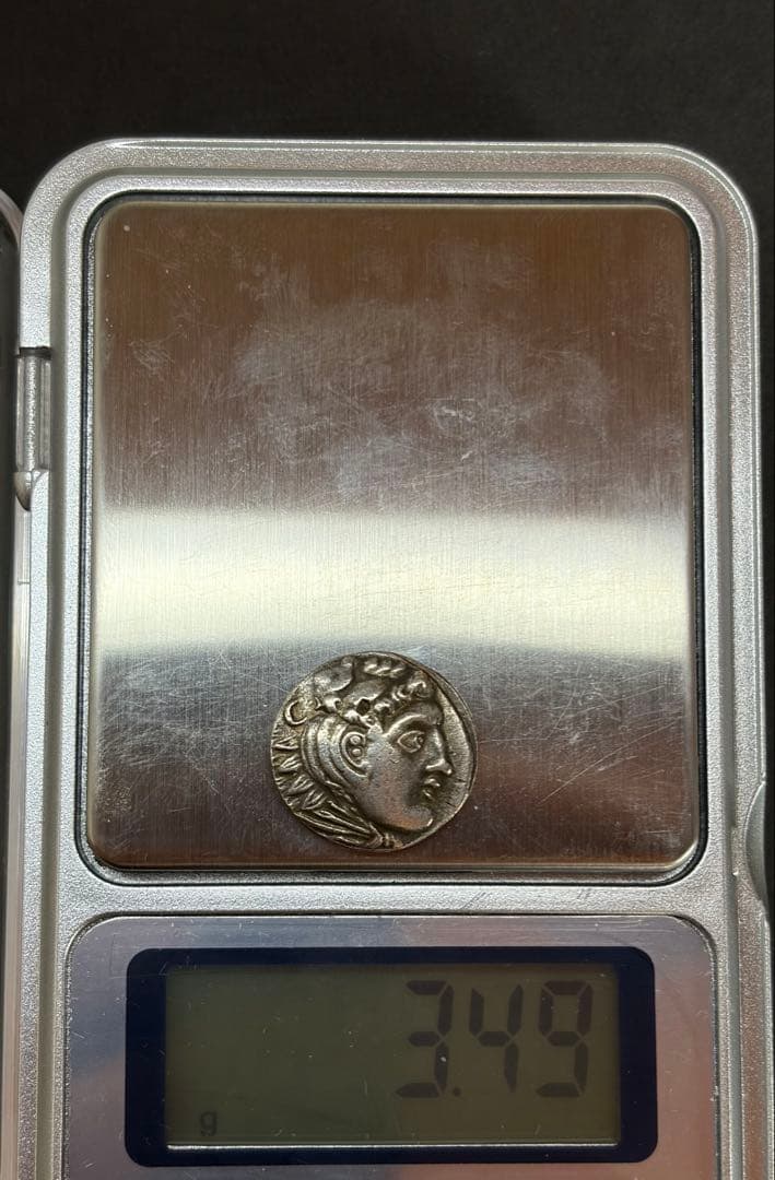 古代ギリシャ銀貨 アレクサンドロス大王 ヘラクレス ゼウス ドラクマ級