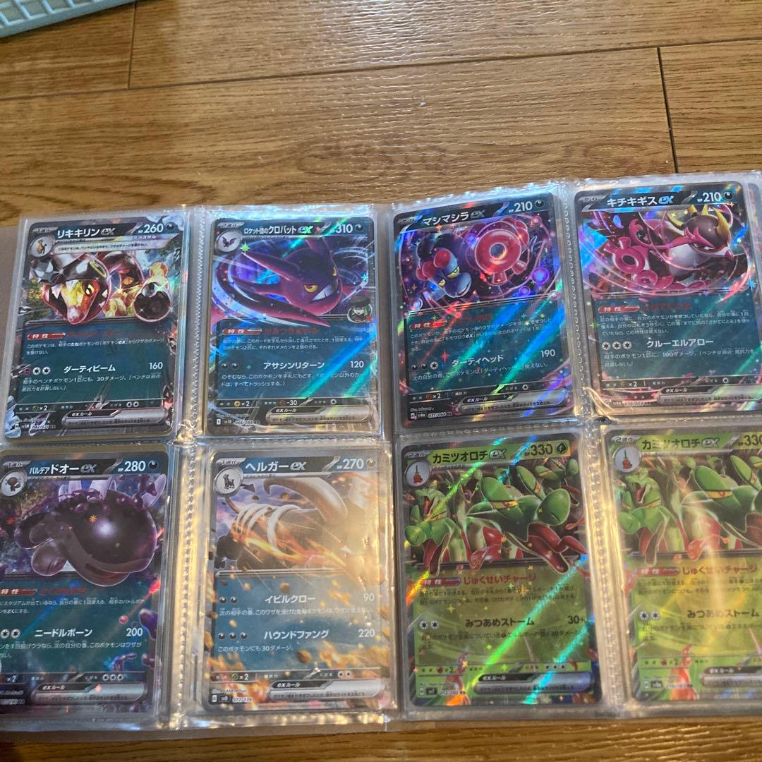 ポケモンカードコレクション