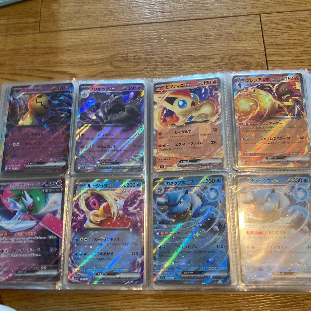 ポケモンカードコレクション