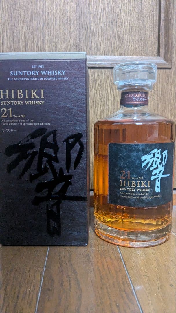 新品 サントリー ウイスキー 響 21年 700ml 箱付き