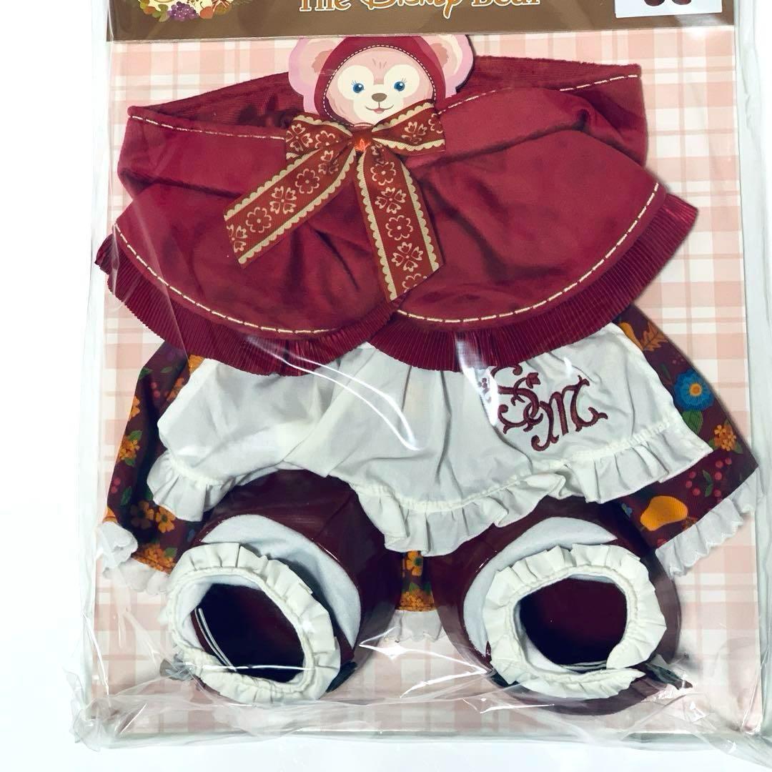 【未開封】ダッフィー秋のぼうけん　シェリーメイ　コスチューム