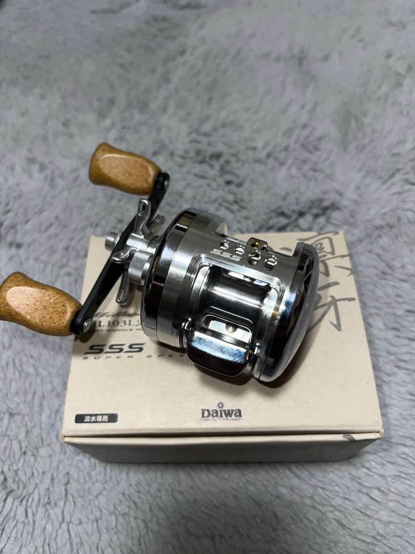 【美品】Daiwa ミリオネア　凛牙　HL103L SSS