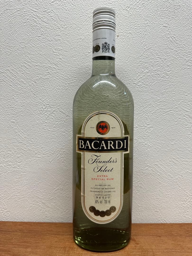 古酒スピリッツ3本セット