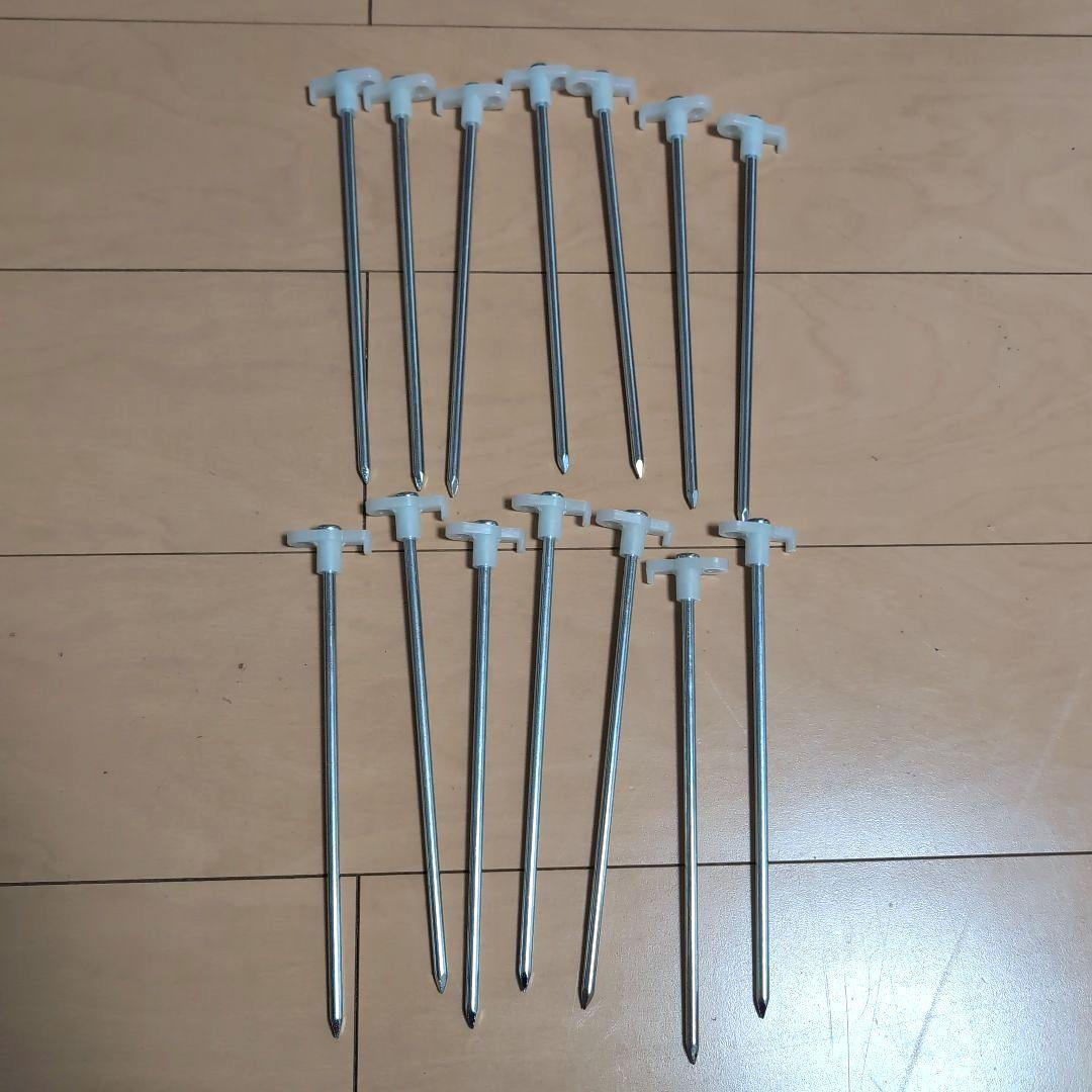 ONETIGRIS×Hilander A型フレーム Northgaze