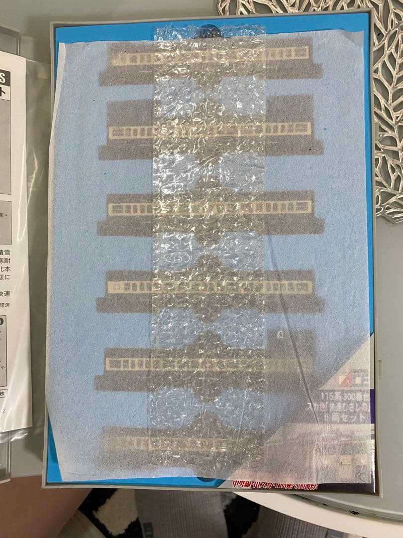 ☆ マイクロエース　A-0627 115系300番台 快速むさしの6両セット☆