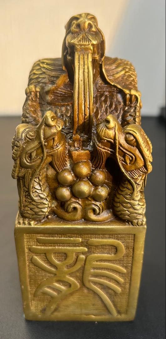 大型黄銅龍頭印章　旧家蔵出し、縁起物、骨董品、風水置物、地位、権威、古美術