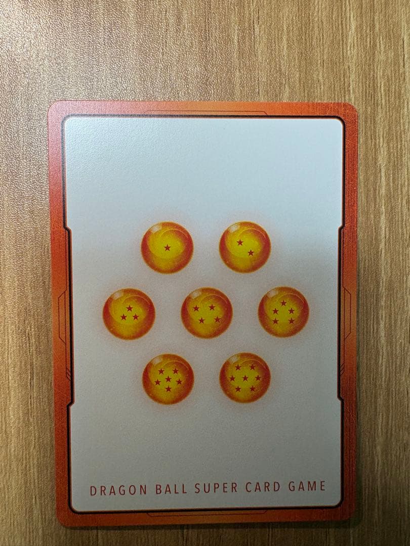 ドラゴンボールフュージョンワールド マンガブースター2 エナジーマーカー 10巻