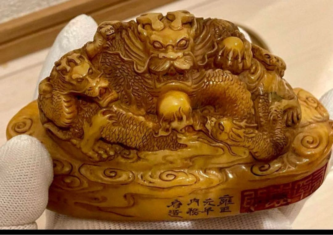 中国古美術・珍蔵箱付・寿山石盤龍極細工彫刻・雍正元年内務府造・伝国玉璽・風水鎮宅