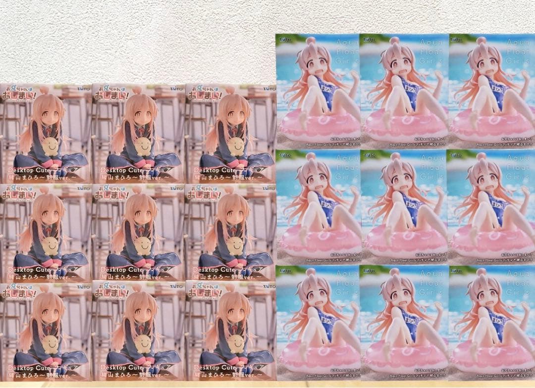 お兄ちゃんはおしまい！フィギュア desktop cute等 まとめ売り