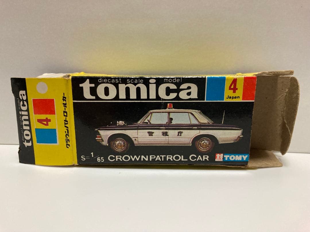 トミカ　黒箱　日本製　トヨタ　クラウン　パトロールカー　1Aホイール　白色指定箱