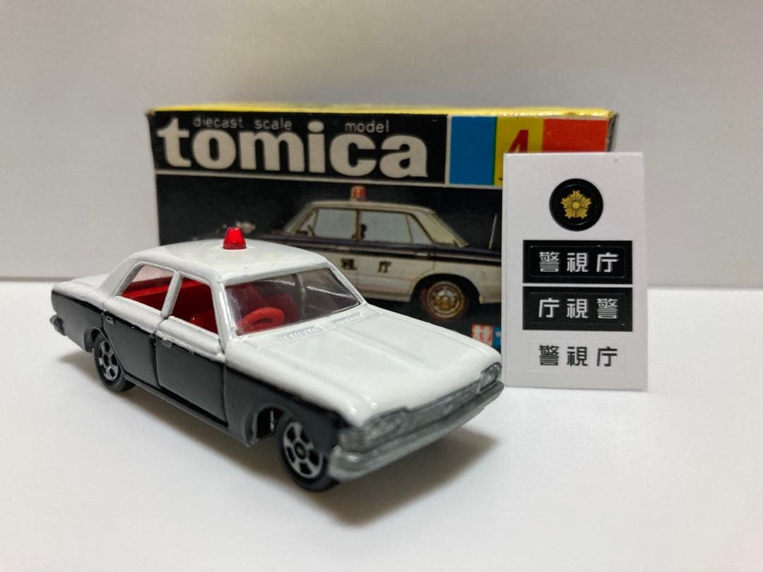 トミカ　黒箱　日本製　トヨタ　クラウン　パトロールカー　1Aホイール　白色指定箱