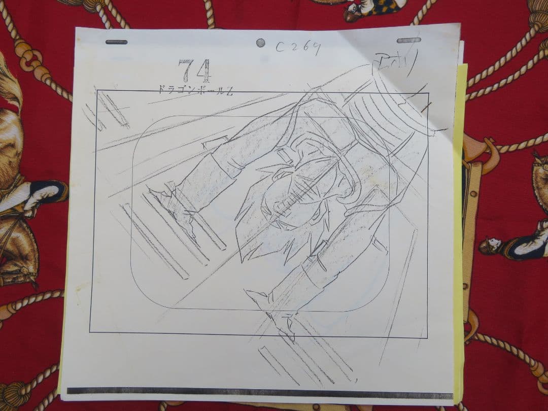 m*n様 ドラゴンボール セル画 原画 ベジータ 当時品