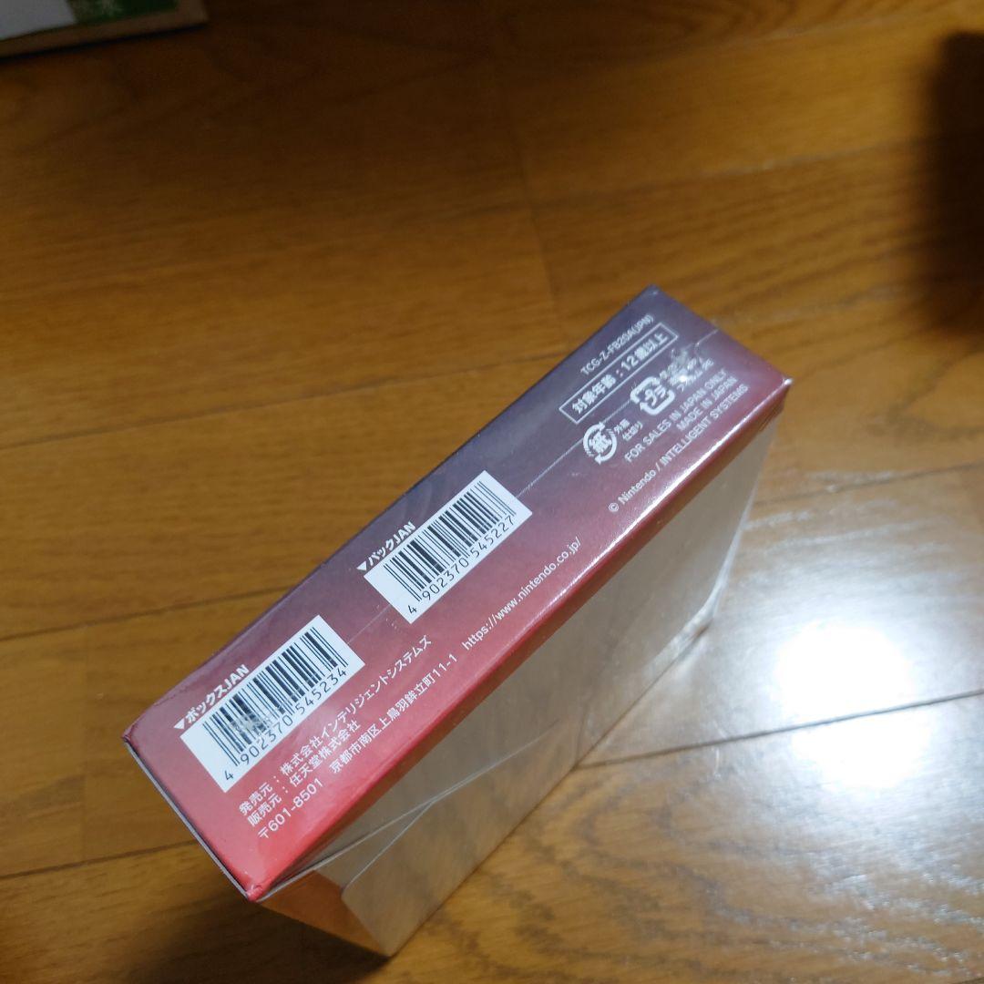 サイファ　その手が導く夜明け　box　未開封　シュリンク付き