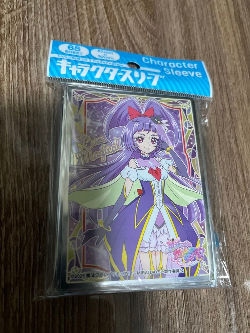 魔法使いプリキュア ミライデイズ エンスカイ キャラクタースリーブ 8種