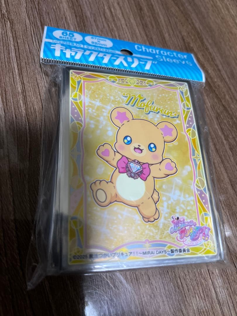 魔法使いプリキュア ミライデイズ エンスカイ キャラクタースリーブ 8種