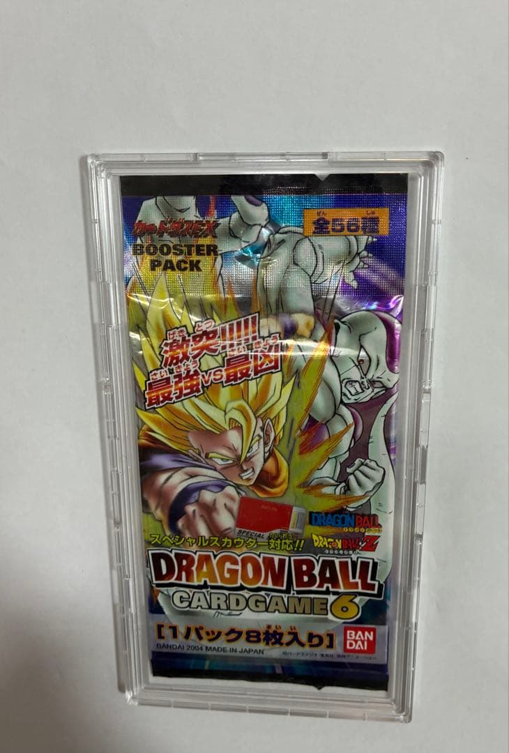 ドラゴンボールカードゲーム1パック