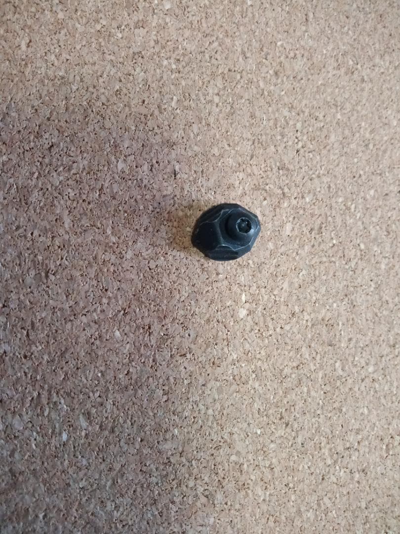 トイガン Knights Modular Ambi Safety Selector4