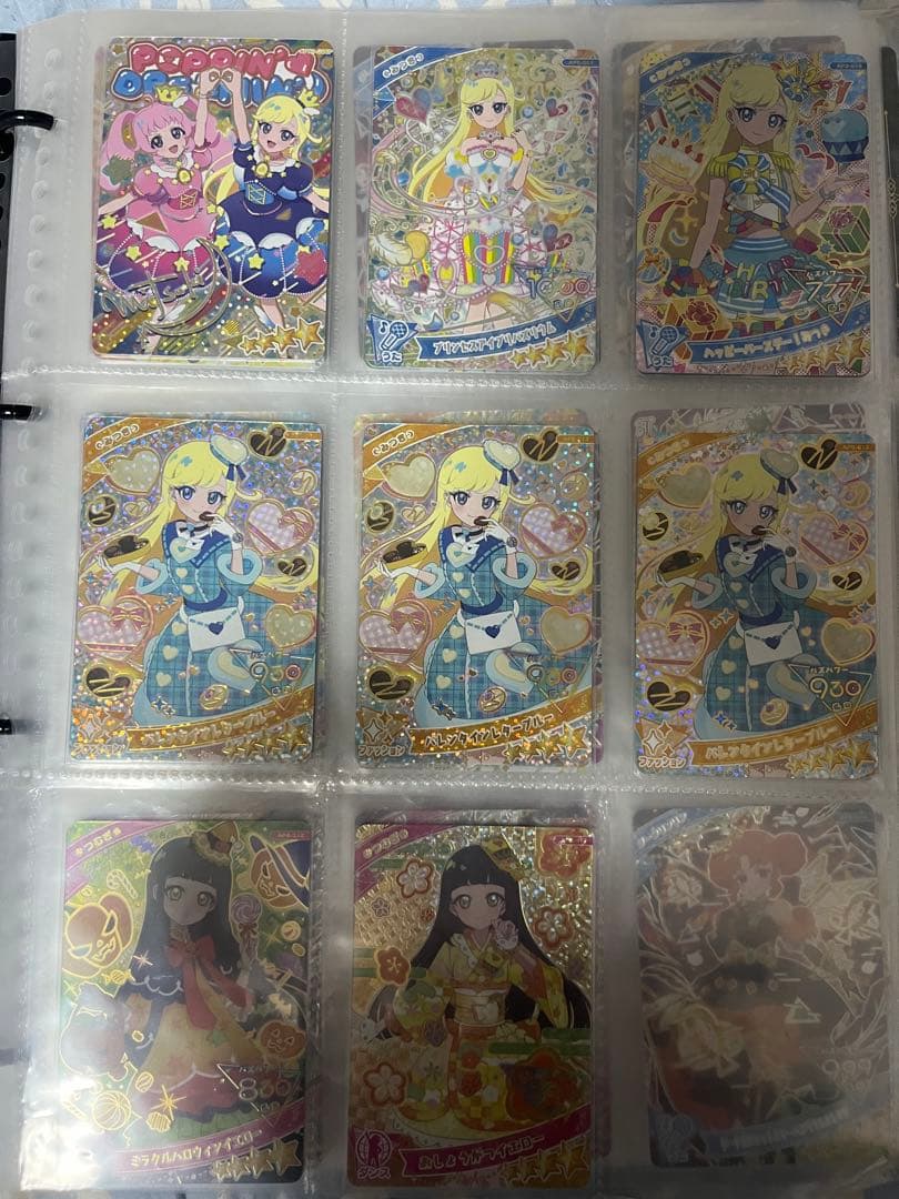 ひみつのアイプリ　星4 サイン　シークレット　まとめ売り　引退品　アイプリカード