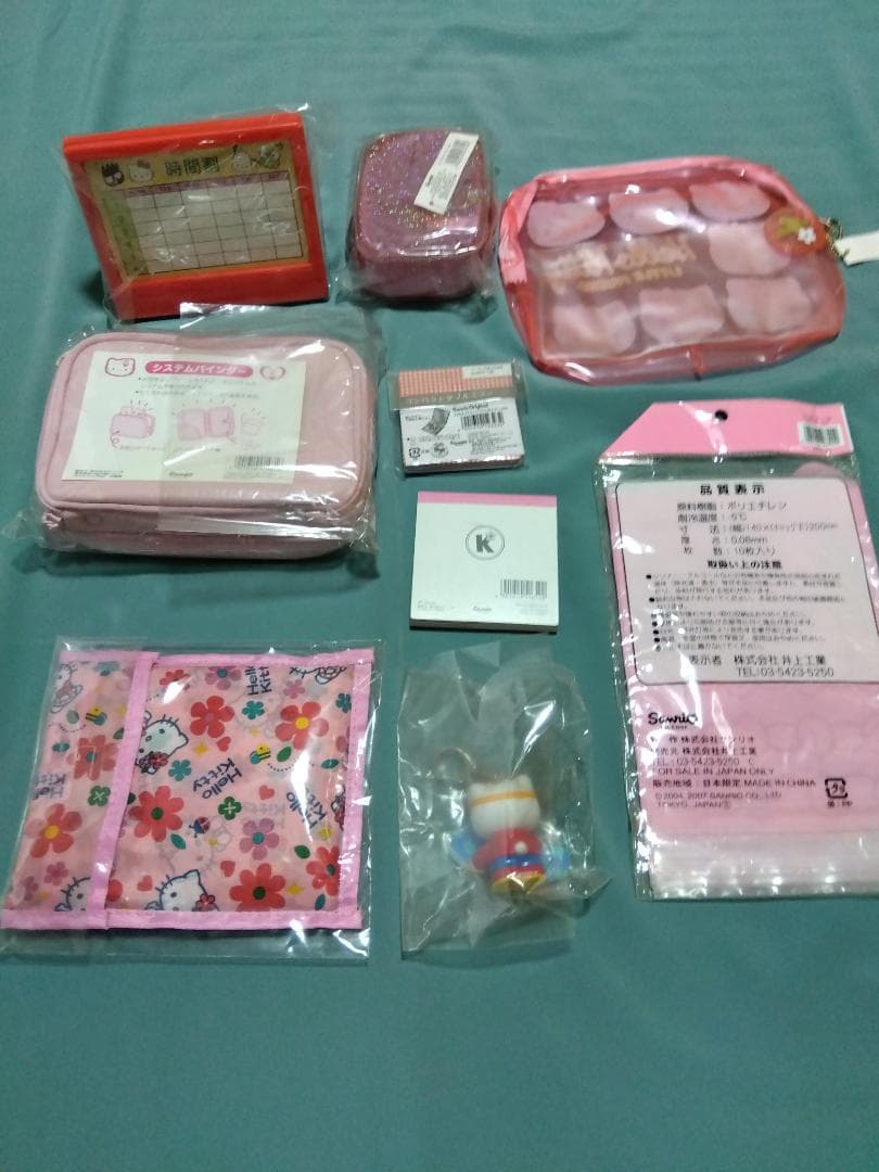 ハローキティ システムバインダー・コンパクトダブルミラー・エコバッグ等