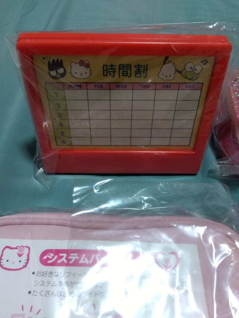 ハローキティ システムバインダー・コンパクトダブルミラー・エコバッグ等