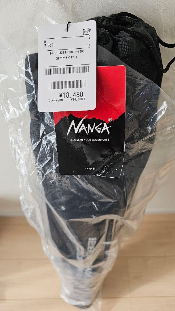 【NANGA× FREAK'S STOR】別注アウトドアチェア