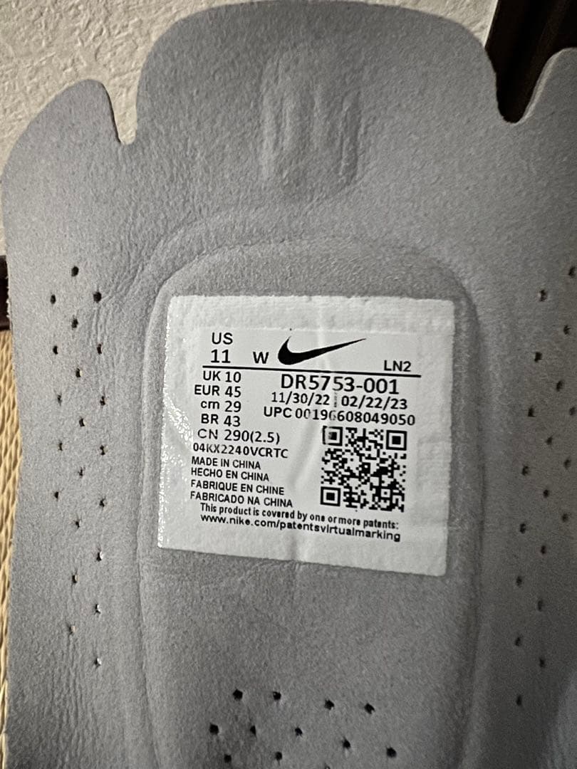 NIKE ナイキ ゴルフシューズTW'13 29cm