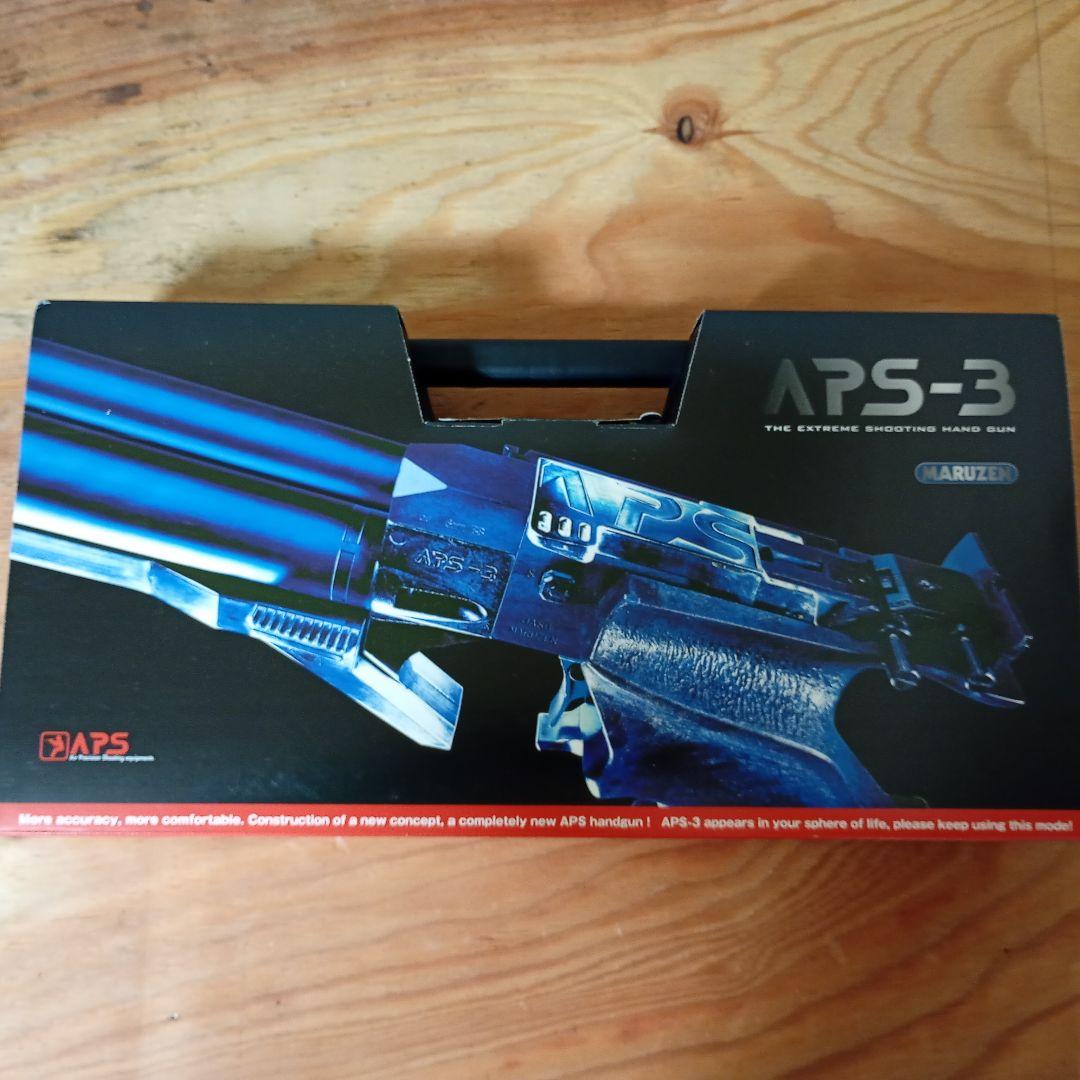 美品絶好調 マルゼン APS-3 OR エアコッキングガン