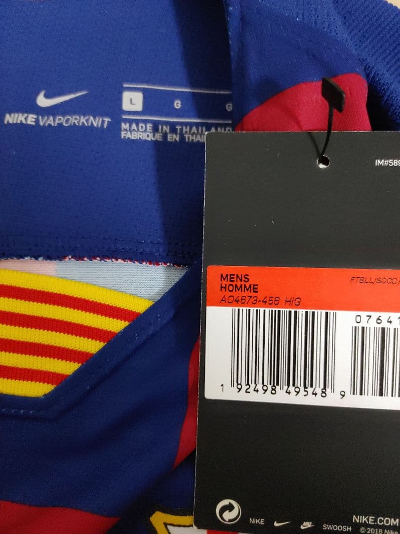 【選手用/正規品】バルセロナ　メッシ　ユニフォーム