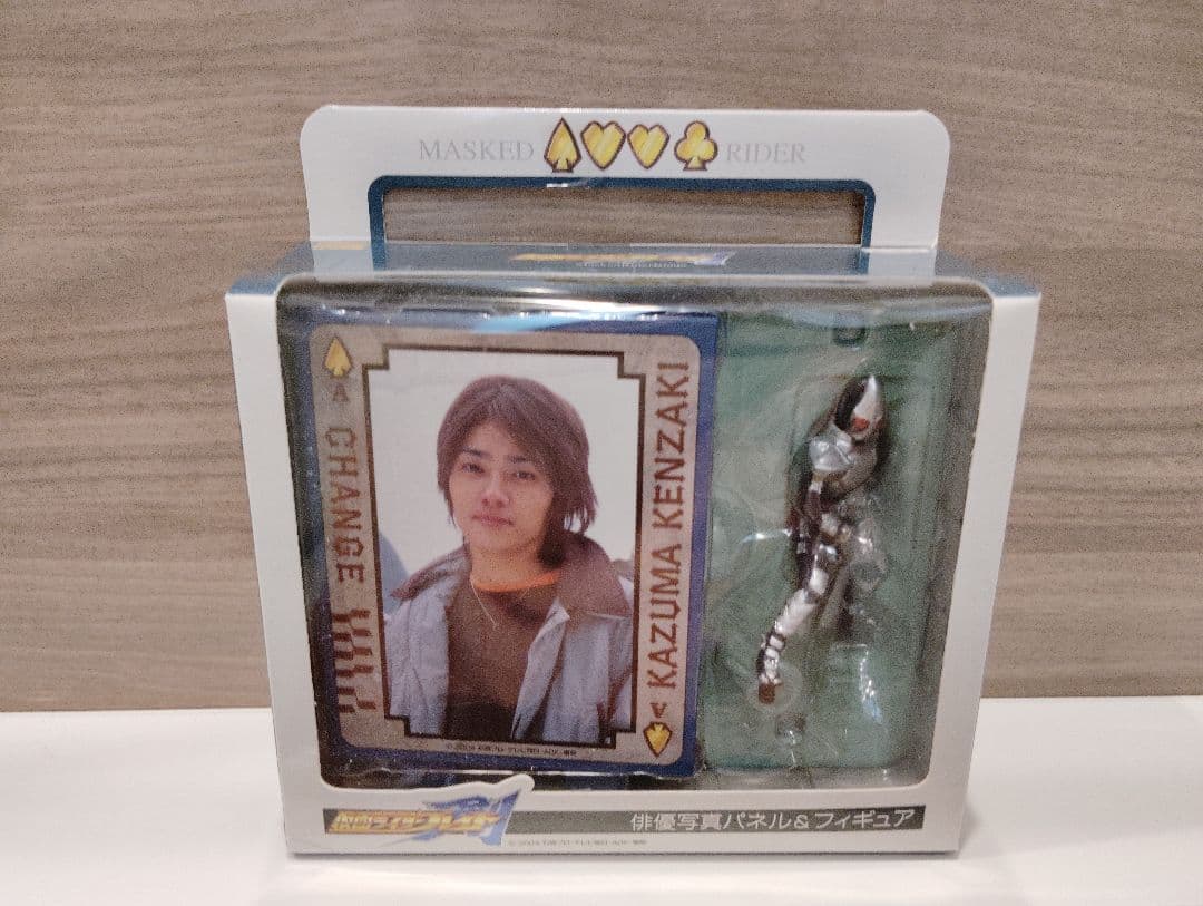 新品 仮面ライダー剣 俳優写真パネル 剣崎一真 椿隆之 仮面ライダーブレイド