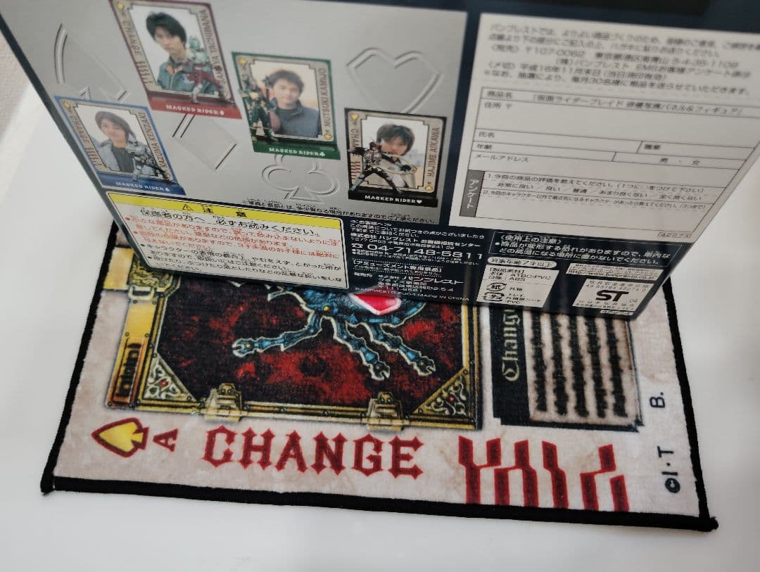 新品 仮面ライダー剣 俳優写真パネル 剣崎一真 椿隆之 仮面ライダーブレイド