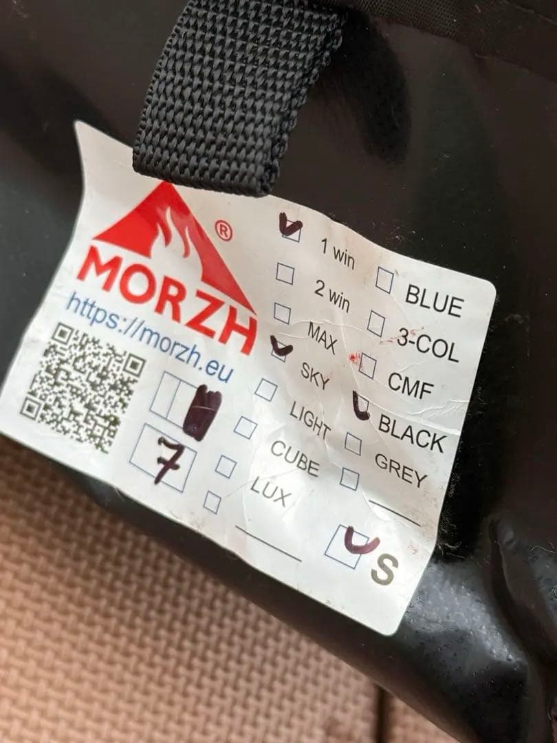 モルジュ　スカイ　MORZH SKY テントサウナ　Sauna Camp 正規品