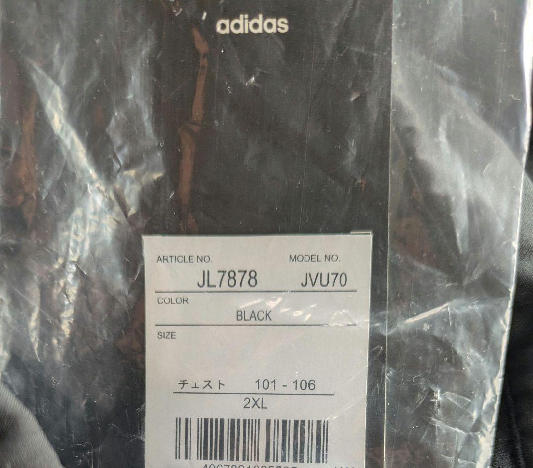 2XL アディダス ゴルフ アルティメット アークティック ジャケット