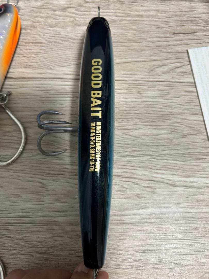 [グッドベイト]モンスターゾーン210F 2個セット