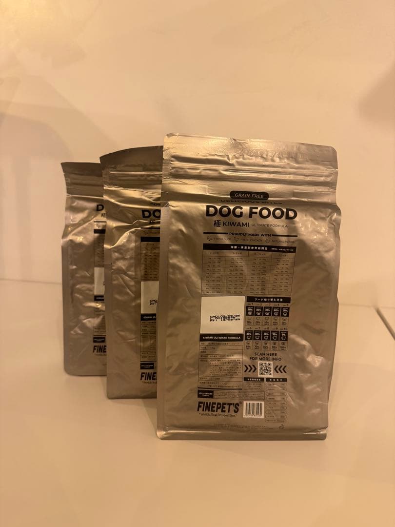 FINEPETS KIWAMI ULTIMATE FORMULA 3袋セット