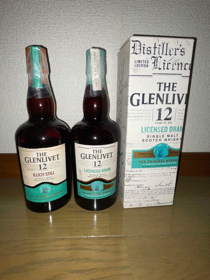リベット3本セット　イリシット、ライセンスドドラム　旧12年750ml43％