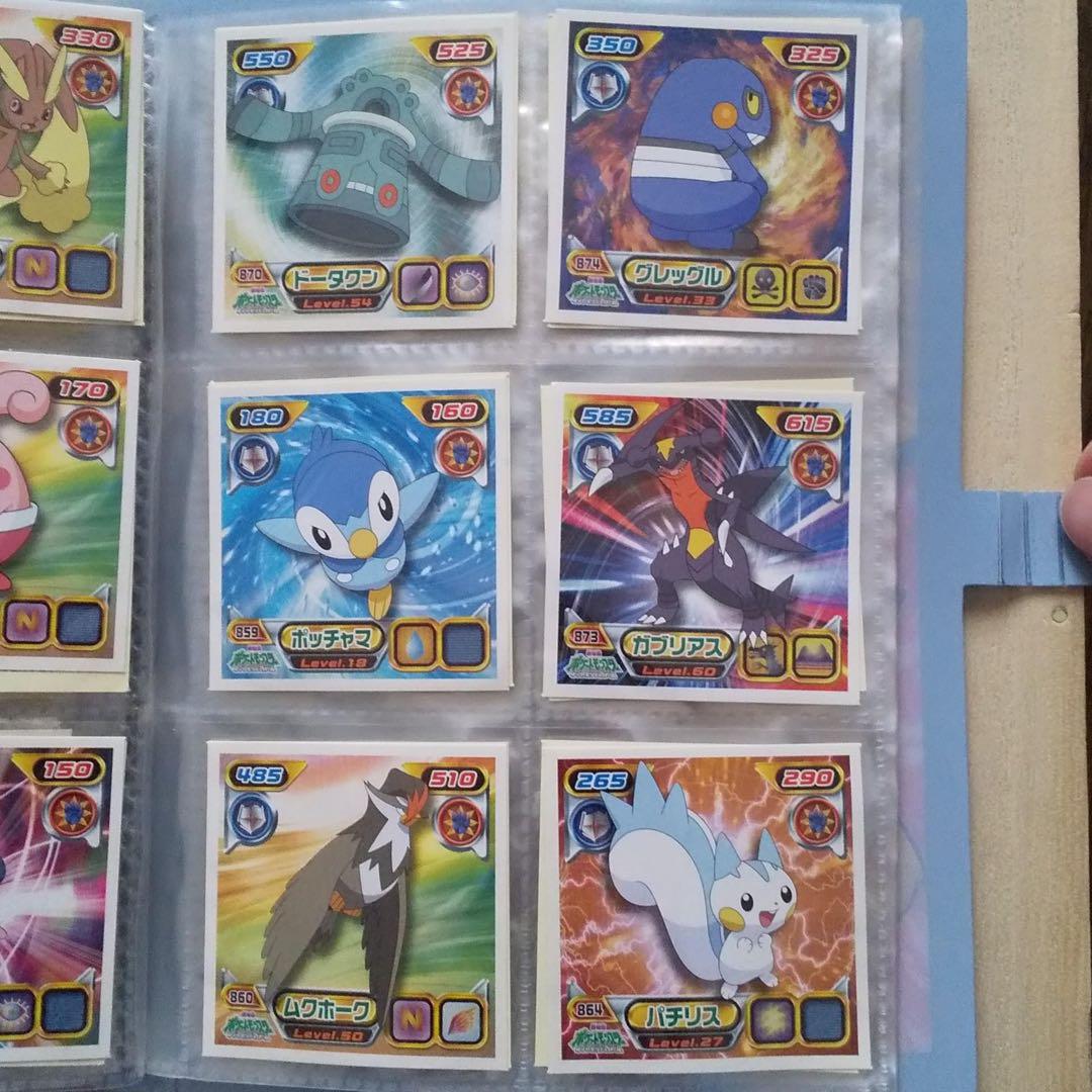 ポケモン 最強シール烈伝 ②