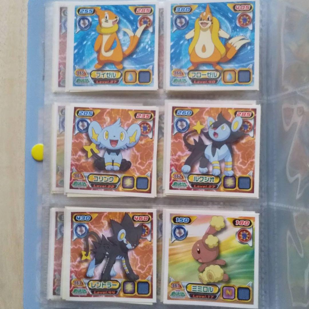 ポケモン 最強シール烈伝 ②