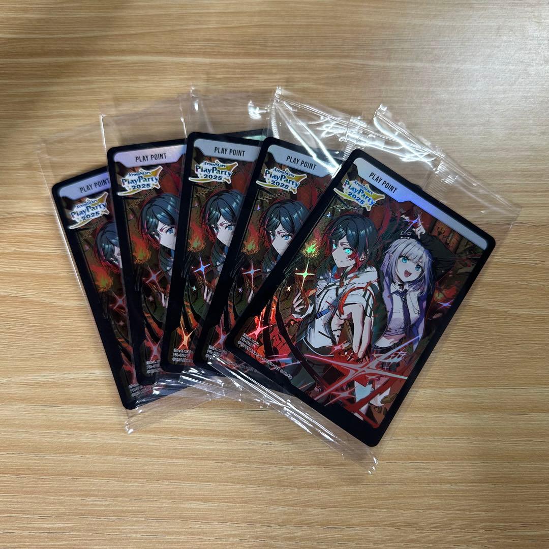 クロスタ　(プレイポイントカード)PR-019P　PPカード　プロモ