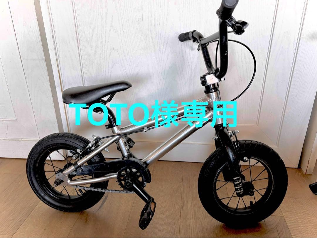 自転車本体 CULT JUVENILE 12