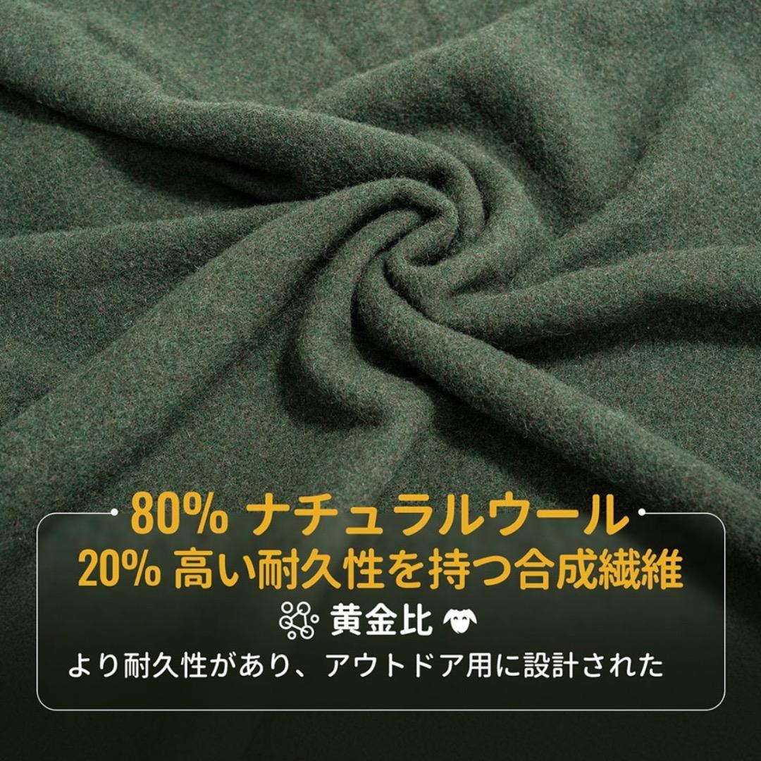 ◉Td1002 未使用保管品 UNETIGRIS ウールブランケット 毛布