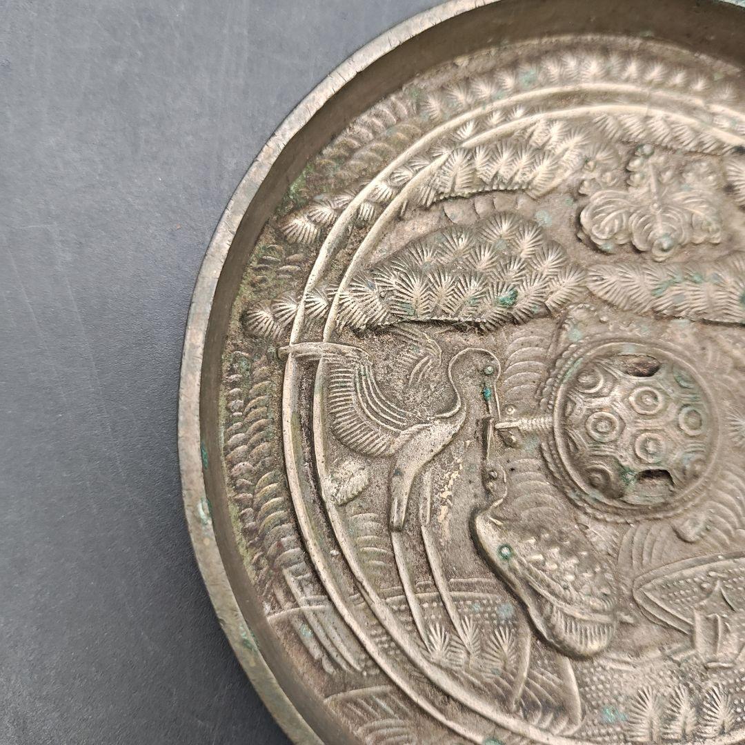 天下一銘　蓬菜鏡　鶴亀松文　古銅鏡　古美術　径約10.7cm×高さ約1.8cm