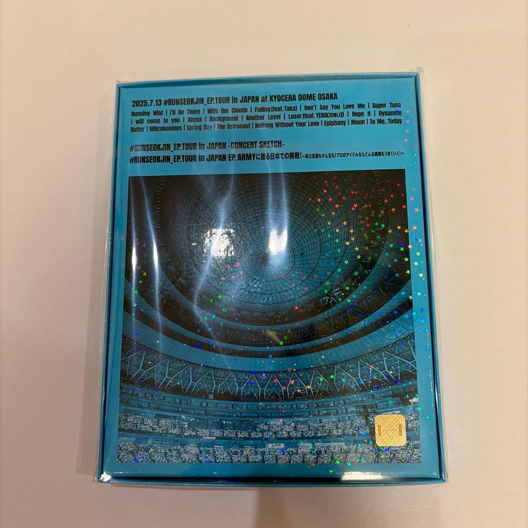 RUNSEOKJIN JAPAN 大阪公演 京セラ 新品 未開封